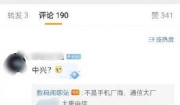 站哥爆料最新消息,最新热点事件内幕大揭秘！