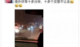 陈飞爆料截图视频大全最新,揭秘视频大全背后的惊人真相